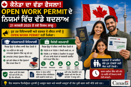 Canada